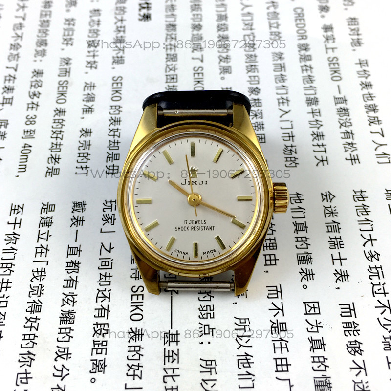 Ladies Fashion Watch - [Toko Guangguang] Pabrik Jam Tangan Shanghai,