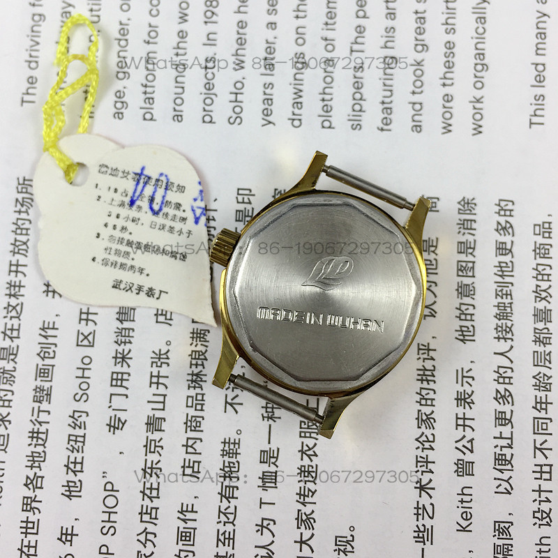 Pabrik Jam Tangan Wuhan, jam t - Ladies Fashion Watch ulasan dan harga