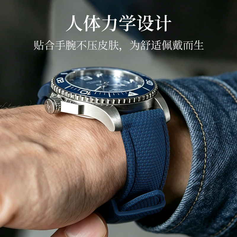 Tali Jam Tangan dari Bahan Flu - Seiko Watch 5 Sports ulasan dan harga